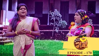 EP 170  Oru Chiri Iru Chiri Bumper Chiri  Comedy stars with excellent performances on the floor [upl. by Martita]