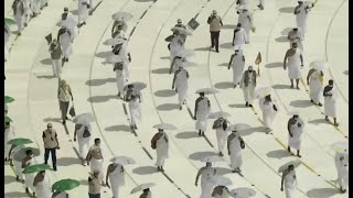 The first day of Hajj the annual Muslim pilgrimage held under immense restrictions  LIVE [upl. by Neona]