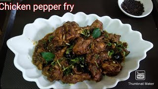 Chicken Pepper Dry Fry  How to make pepper chicken dry pepper chicken recipe chicken recipes [upl. by Whelan]