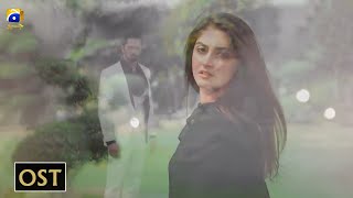 Deewangi  OST  Sahir Ali Bagga  Danish Taimoor  Hiba Bukhari  Har Pal Geo [upl. by Colan240]