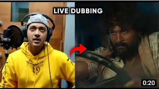 Sreyash Talpade pushpa film live dubbing 😱 [upl. by Howenstein]