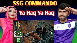 14 August 2021  Ya Haq Hasbi Rabbi Jallallah  Pakistan ArmyMF Punjabi Reaction [upl. by Okuy]