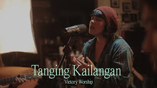 Tanging Kailangan Acoustic  Victory Worship [upl. by Amlez]