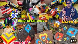 Cheapest kite Market in Amritsar 😱ll Fancy kite on Cheapest Prices 😍 Lohri Stash 2025 ll Ambersariya [upl. by Ailaroc403]