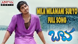 Mila Milamani Suryo Full Song ll Baava Movie ll Siddharth Pranitha [upl. by Neitsirhc]