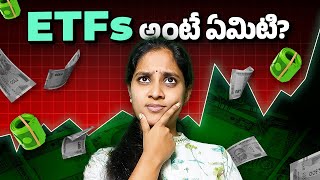 Stock Marketsలో ETFs అంటే ఏమిటి  What are ETFs in Stock market [upl. by Merfe751]