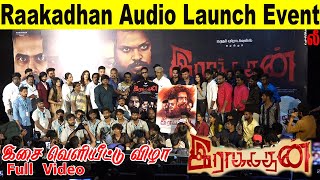 Full Video  Vamsi Krishna  Riyas Khan  A Praveen Kumar  Dinesh Kalaiselvan RaakadhanAudioLaunch [upl. by Imena]