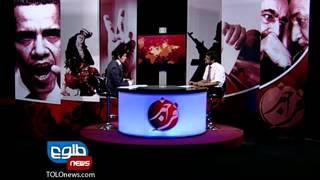 TOLOnews 23 July 2012 FARAKHABAR  فراخبر ۲۳ جولای ۲۰۱۲ [upl. by Algernon534]