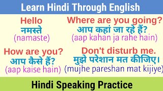 Learn Hindi Through English। Hindi Speaking Practice by GeneralClasses [upl. by Aisad12]