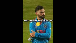 🔥Most unlucky captain Virat 😔 shortsvirallikesubscribesharecommentjayantyt [upl. by Majka]