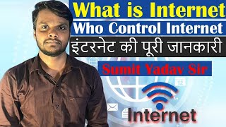 How Internet Work  What Is Internet  WWWBSNLVSNL  Who Control Internet By Sumit Yadav Sir [upl. by Alton]