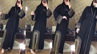 Simple steps on how to make abaya dress DETAILED [upl. by Yekcim]