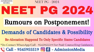 Neet PG 2024 City Center ReAllocation And NEET PG Postponement neetpg2024 neetpg2024counselling [upl. by Acinorav]