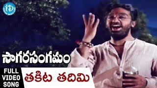 Srirastu Subhamastu Song  Pelli Pustakam Movie  Rajendra Prasad  Divya Vani  TeluguOne [upl. by Marten]