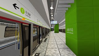 MTR Crafters  MTR Mod South Island Line 南港島綫  South Horizons 海怡半島 – Admiralty 金鐘  STrain 列車 [upl. by Licastro]