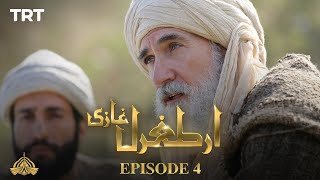 Ertugrul Ghazi Urdu  Episode 4  Season 1 [upl. by Laural958]