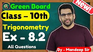 Class  10 Ex  82 Q1234 Trigonometry NCERT CBSE [upl. by Melise466]