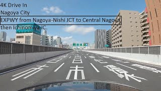 4K Drive on Nagoya EXPWY [upl. by Barbabra986]