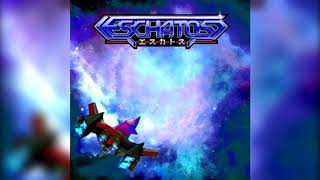 Eschatos  EXTERMINATION COVER [upl. by Kinemod]