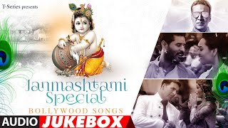 Janmashtami Special Bollywood Songs  Happy Janmashtami  TSeries [upl. by Miller]