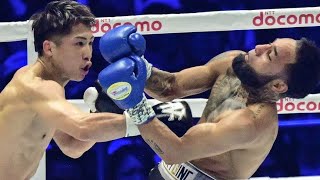 Naoya Inoue STOPS Luis Nery in 6 Sam Goodman NEXT Fight RECAP amp Highlights [upl. by Lean]