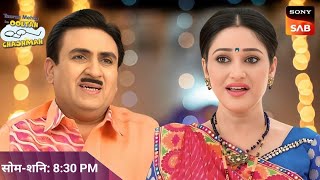 Daya Bhabhi Ki Entry  Taarak Mehta ka Oolta Chashma  latest Updates  New Promo [upl. by Judas]