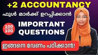 ഇനി ഇങ്ങനെ വേണം പഠിക്കാൻ💥PLUS TWO ACCOUNTANCY IMPORTANT QUESTIONS FOR PUBLIC EXAM2024 [upl. by Ydnor]