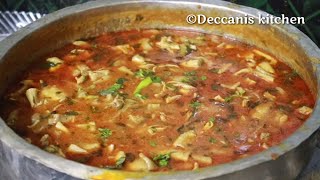 Chakna Recipe Hyderabadi Chakna Recipe [upl. by Nnayllek]