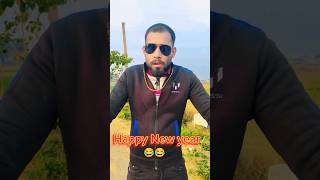 Happy new year 2025🫣😍 comedy funny fun shorts happynewyear funnyvideo comedyvideo [upl. by Tyika26]