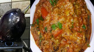 ढाबा स्टाइल स्वदिष्ट बैंगन का भरता घर पर बनाएं इस आसान विधि से How to make roasted Eggplant recipe [upl. by Lough]