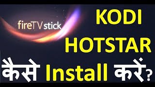 Hindi How to install Hotstar on Fire TV Stick Install apps from sources outside App store [upl. by Ladew]