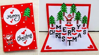 DIY Christmas popup card  Christmas greeting card making easy  Merry Christmas card [upl. by Namyw306]