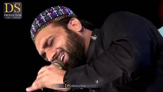 Allah Allah Allah Allah ALLAH ALLAH ALLAH by QARI SHAHID MEHMOOD QADRI [upl. by Aeneus]