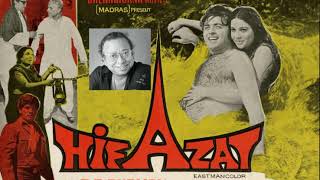 Hifazat 1973 Movie Songs [upl. by Acile]