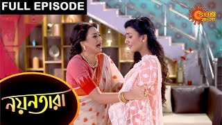 Nayantara  Full Episode  19 April 2021  Sun Bangla TV Serial  Bengali Serial [upl. by Tye]