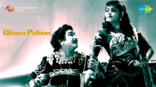 Uthama Puthiran  Kaththiruppaan song [upl. by Elliven]