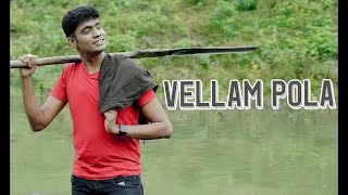 Vellam Pola  Daniel Jawahar  Isaiah 5919  Tamil Christian Song [upl. by Tiertza]