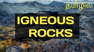 Igneous Rocks  Geology In Tamil  Geochangers [upl. by Yrrek]