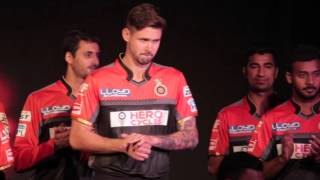 RCB Anthem 2016  PlayBold RCB [upl. by Juliann240]