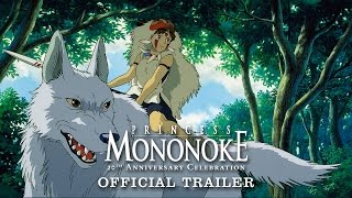 Princess Mononoke 20th Anniversary Celebration GKIDS Official Trailer [upl. by Warfourd]