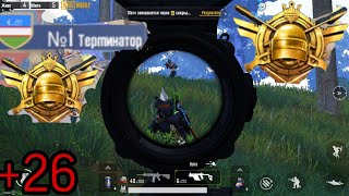 SENATOR IN PUBG MOBILE GEORGOPOL BEST GAME PLAY GEORGOPOLDA 28 TA KILL AZIZLAR [upl. by Asiak]