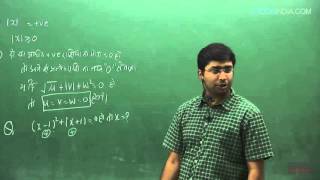 Function  Mathematics  IIT JEE  Gavesh Bhardwaj GB Sir  Etoosindia [upl. by Bernat630]