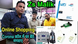 Zs Malik Online Tools And UFI Box ISP Pinout Stencils SMD Mobile Repairing Tools [upl. by Staley820]