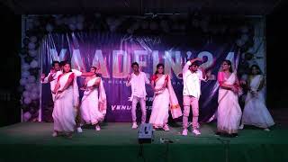 Yaadein 2k24 Farewell dance performance by IIIT Srikakulam Students  Remix  College Events [upl. by Asseralc]