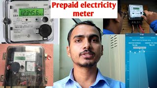 How to Prepaid electricity meter work  prepaidmeter [upl. by Ailic]