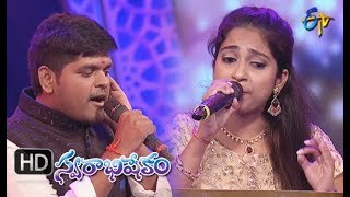 Nee Andam Song  Anurag Yamini Performance  Swarabhishekam  09 September 2018  ETV Telugu [upl. by Lalage936]