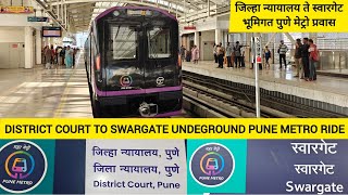 New Inaugurated District Court To Swargate Underground Pune Metro Ride Purple Line Pune City [upl. by Jenifer953]