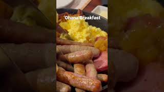 ‘Ohana Breakfast at Disney World Resort [upl. by Ashby]