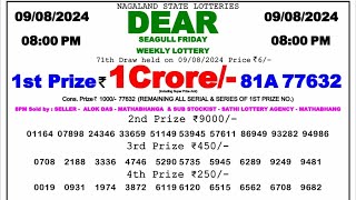 🔴 Evening 0800 PM Dear Nagaland State Live Lottery Result Today ll Date09082024 ll [upl. by Cohleen]