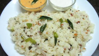 உப்புமா இப்படி செஞ்சா அடுத்து அடிக்கடி செய்வீங்க  Easy Rava Upma in Tamil  Easy breakfast recipes [upl. by Oemor]